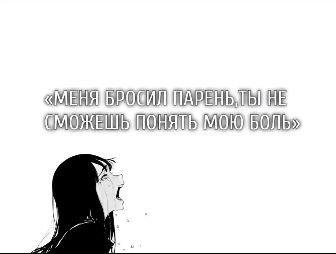 @системні сповіщення