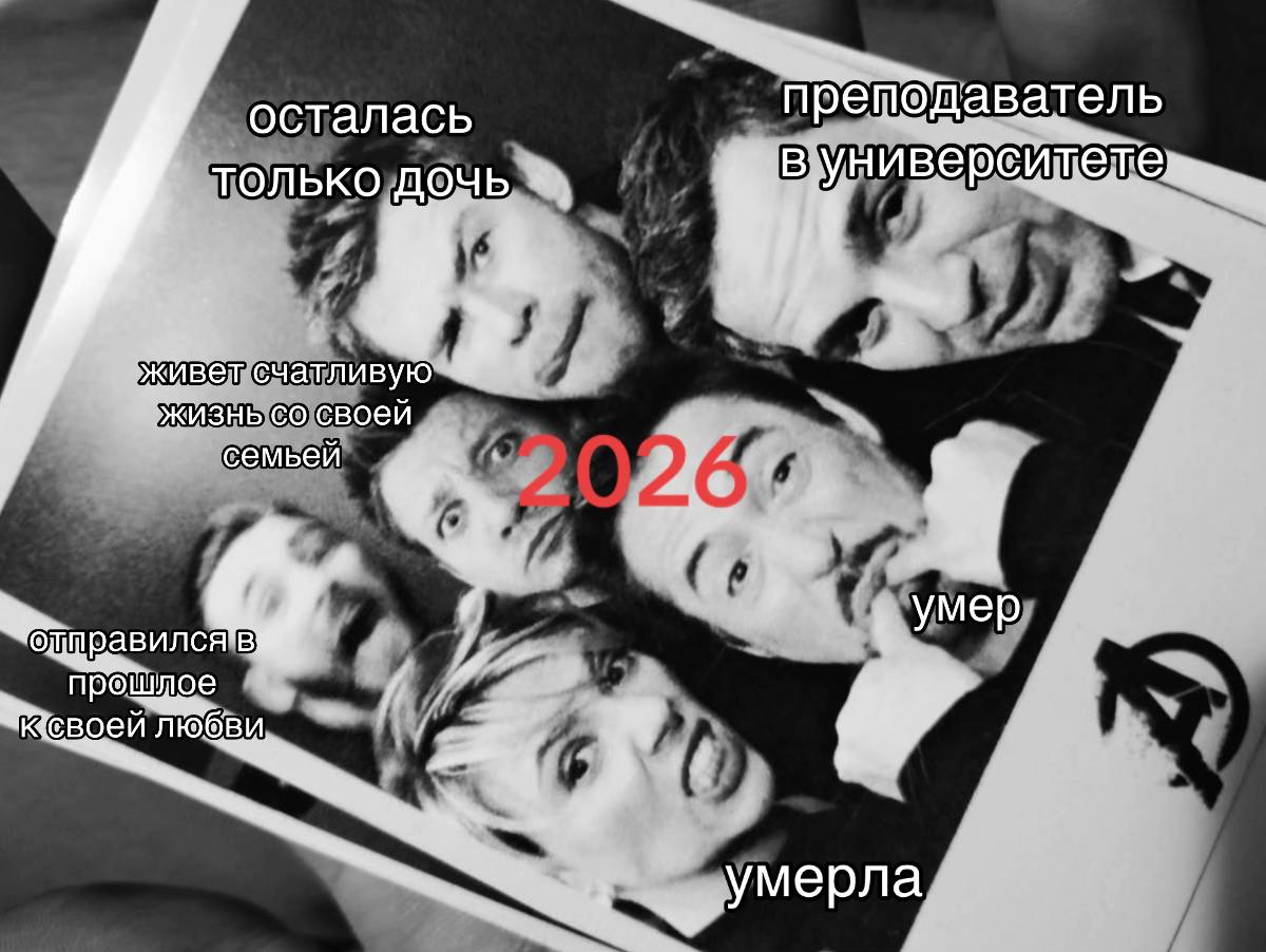 @ᯓЛинноу