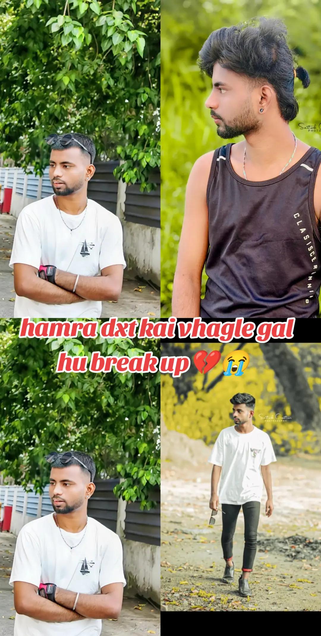 @gudu bhai 9076