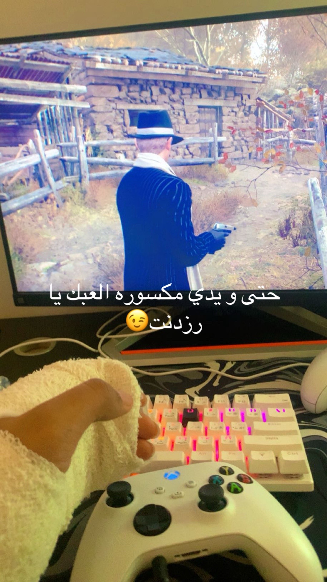 @Vinko