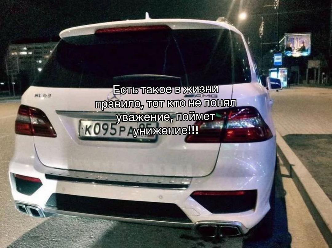@𝑨/𝑿