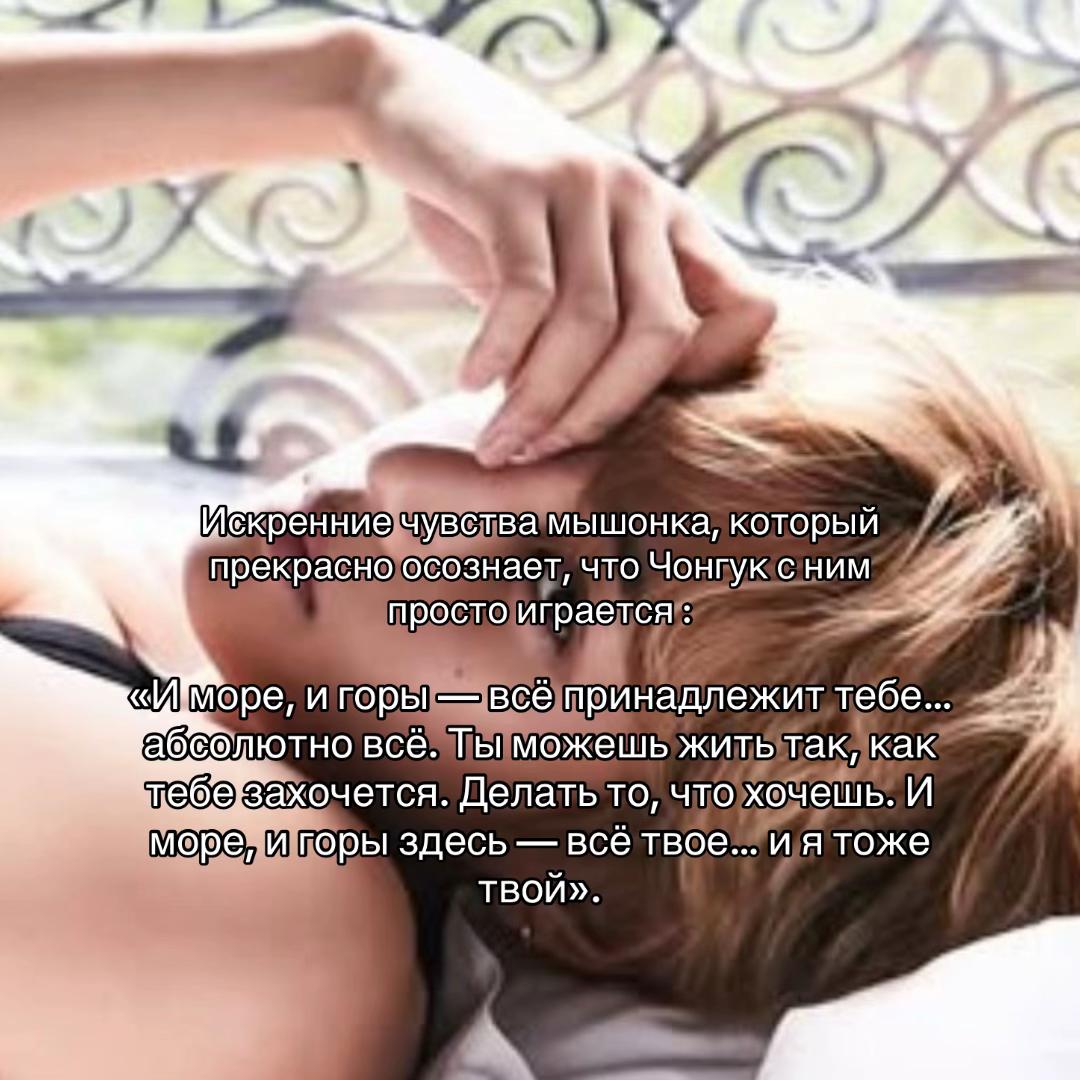 @Наставник Чу