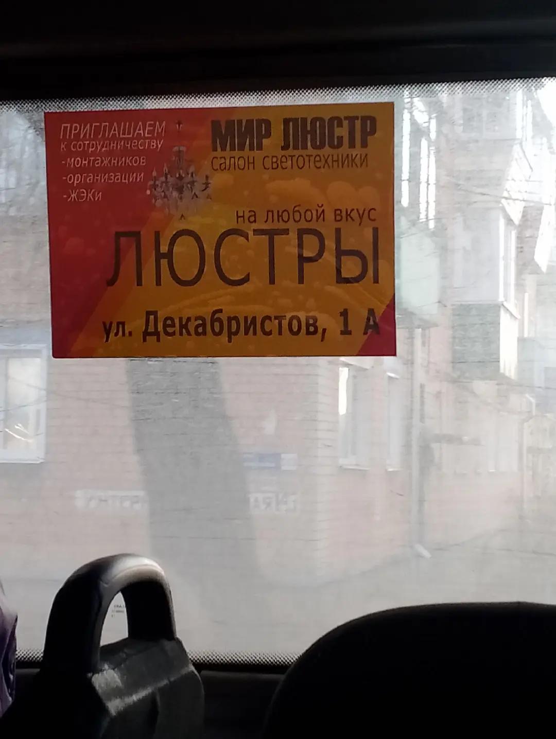 @42pelmeshka42