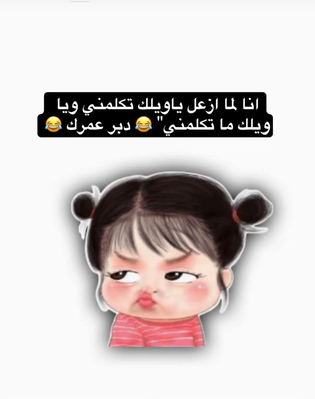 @Musk 🇸🇦 مسك