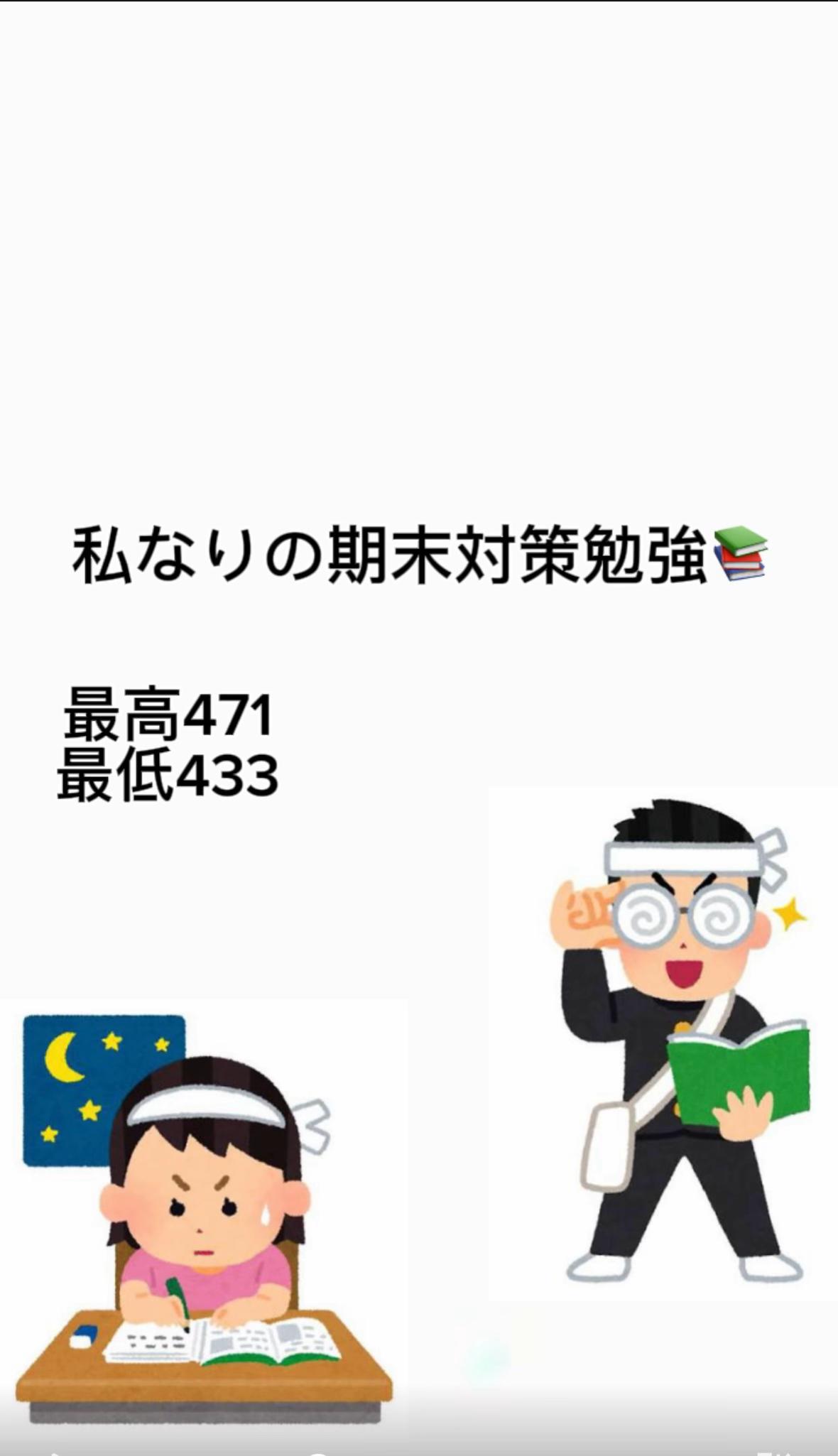 @日向📗
