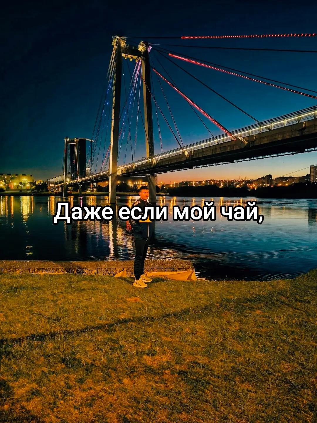 @dolmatov3873