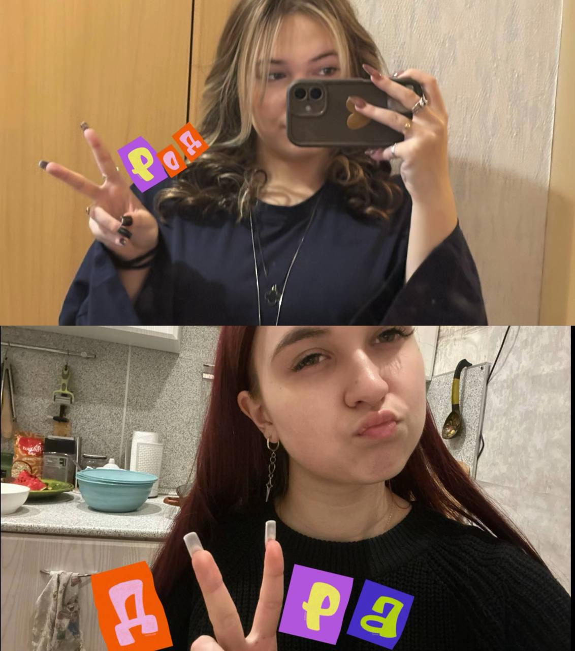 @𝘒𝘢𝘵𝘢𝘯𝘢