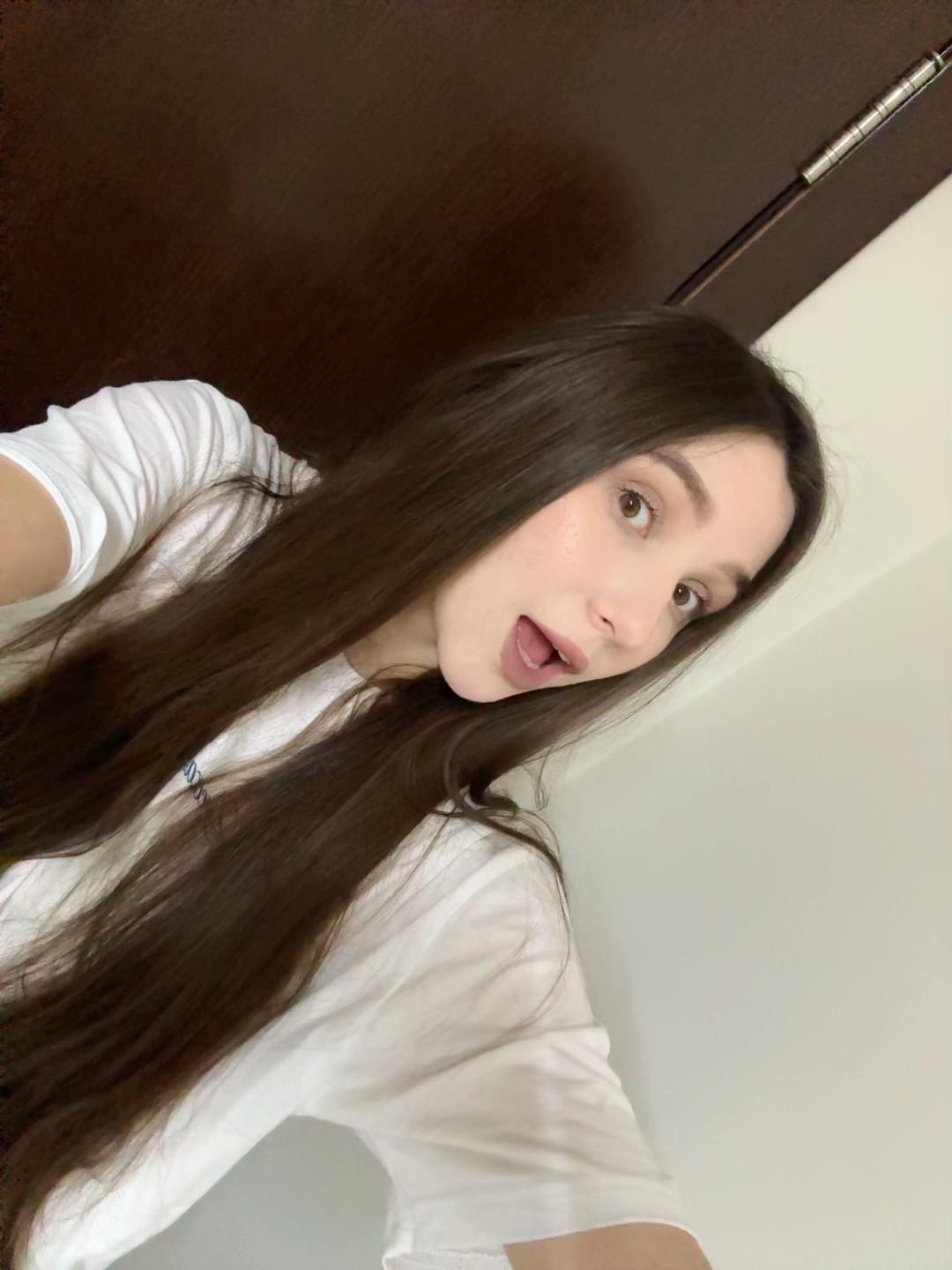 @яе