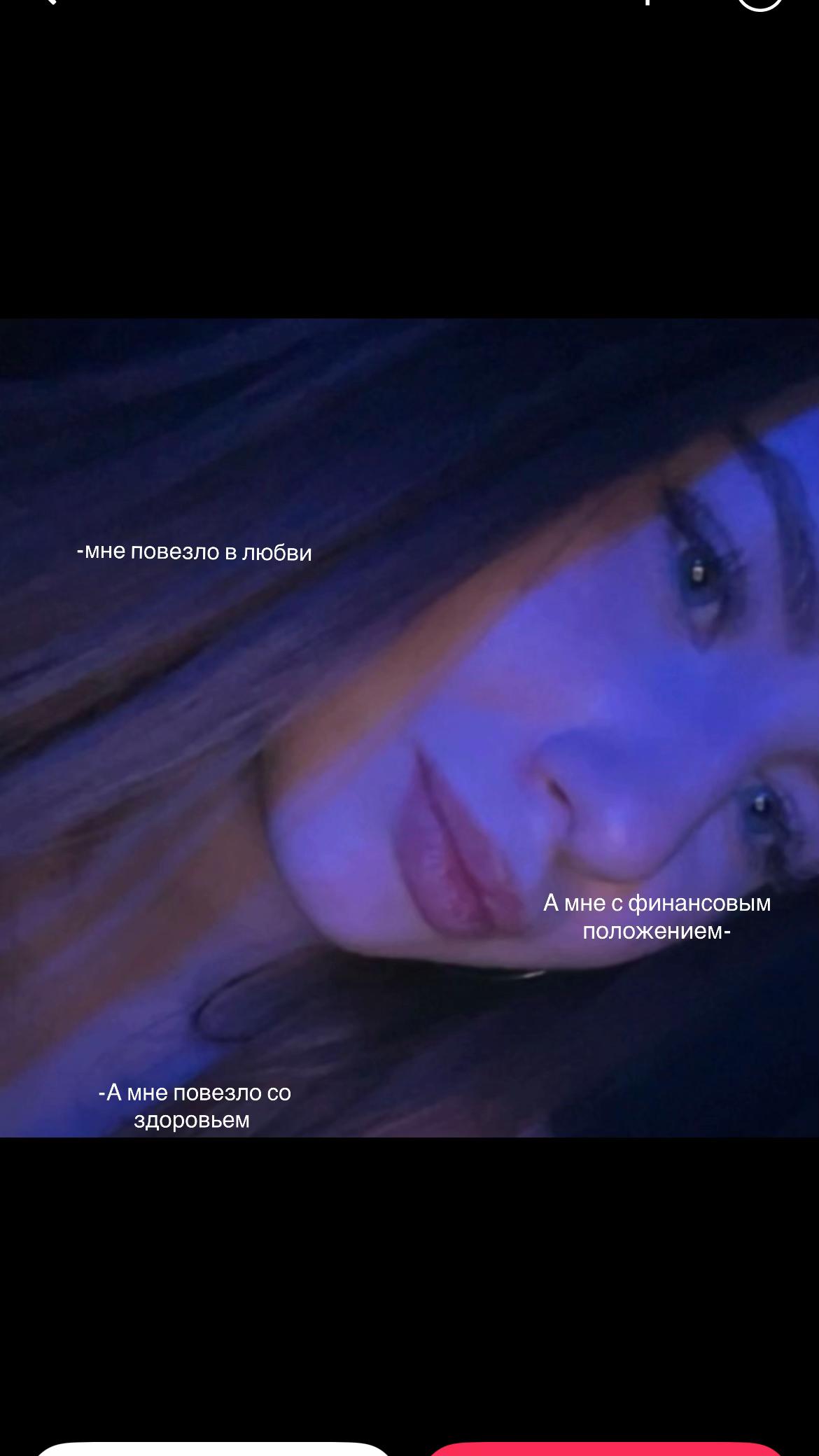 @sofastixx2