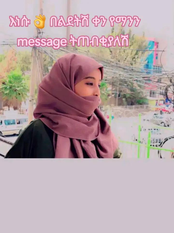 @ekiyann💜