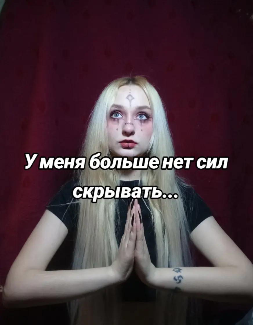 @emma