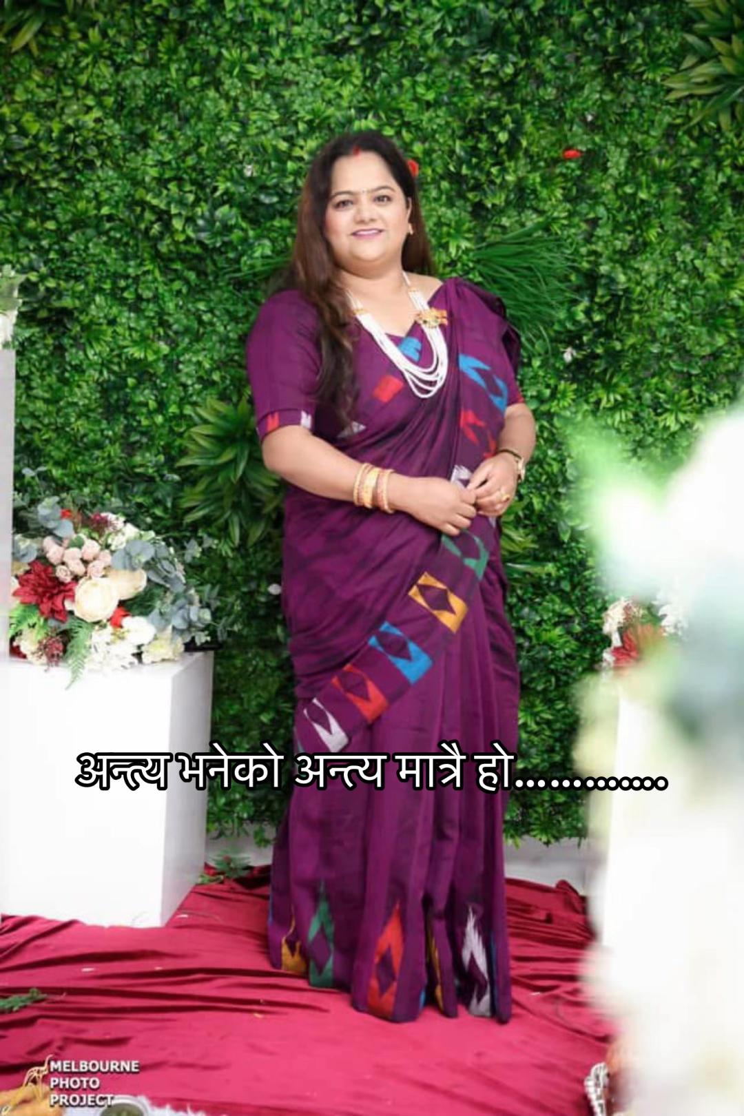 @Ranju❤️