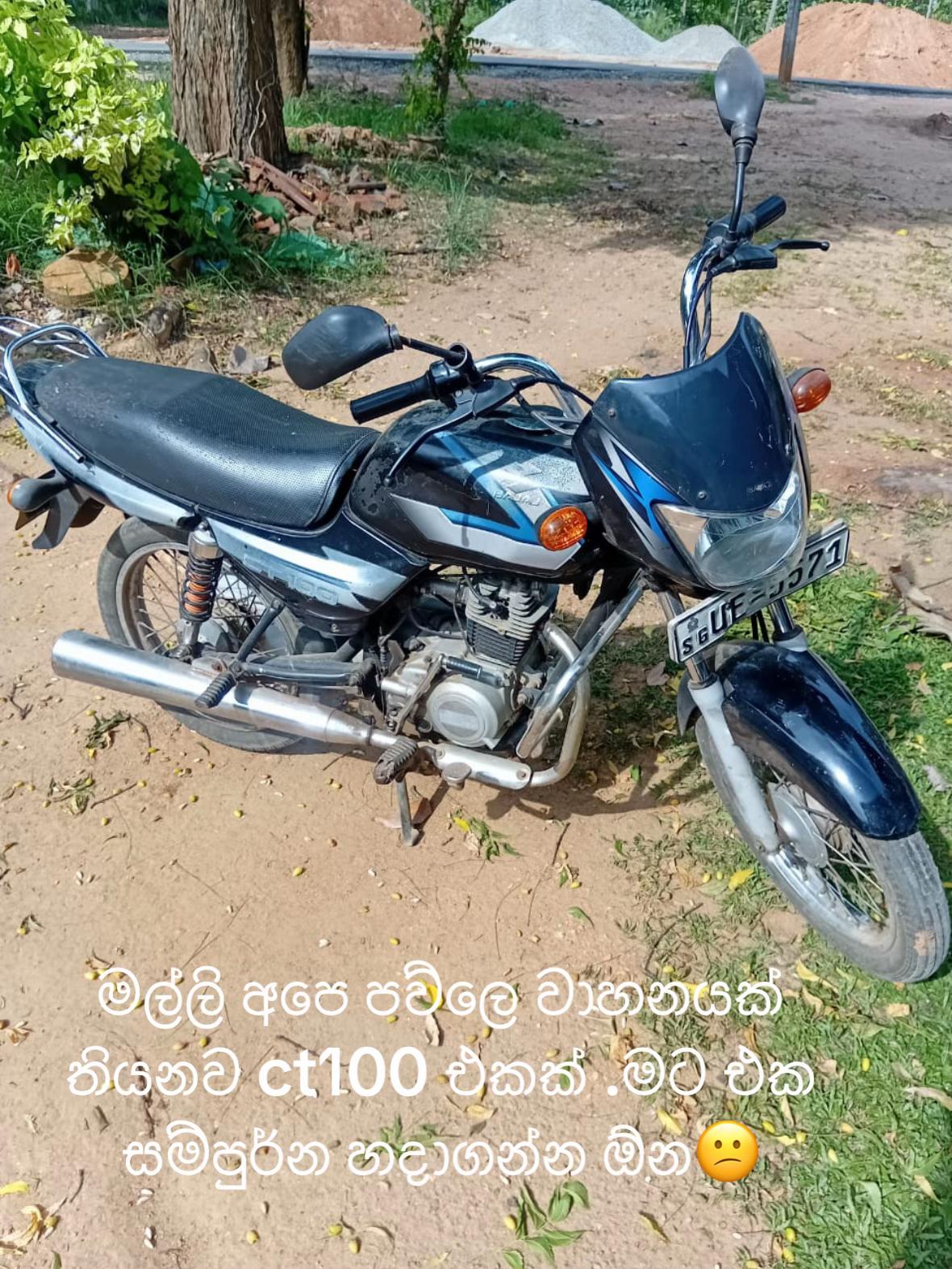 @පේන්ට් Hub