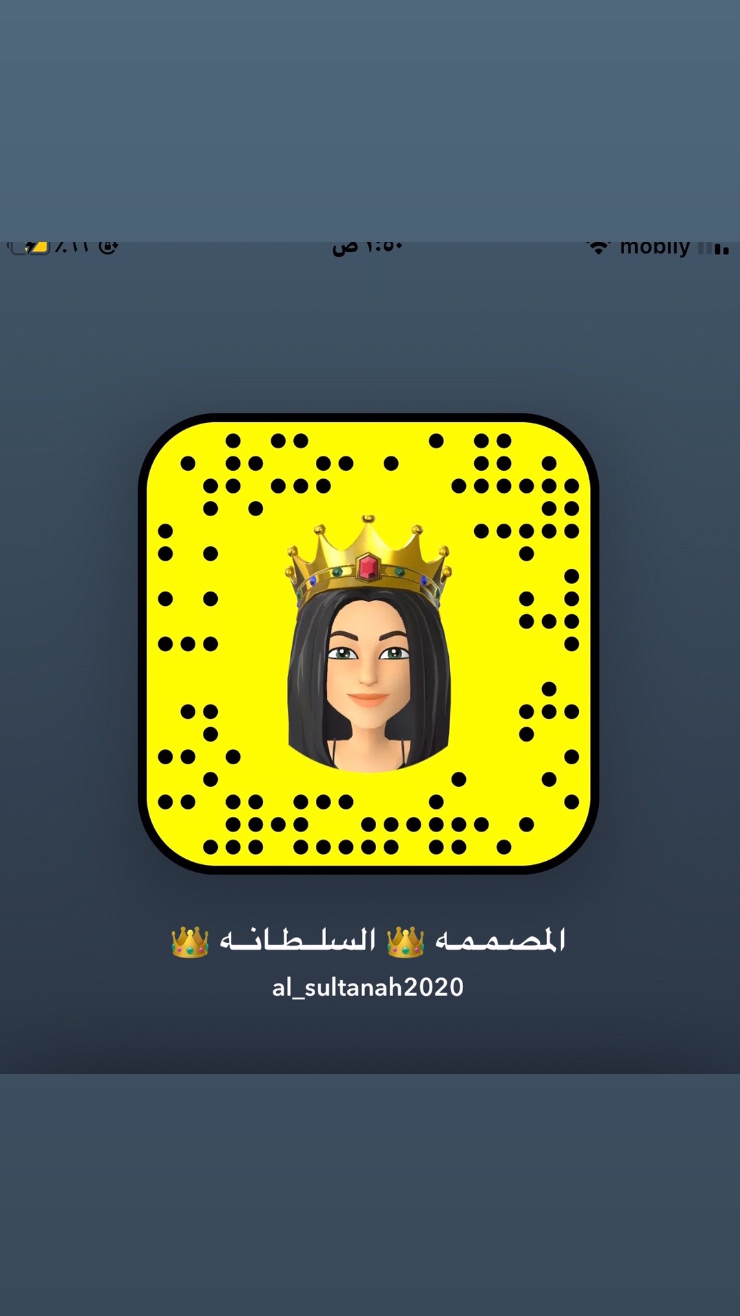 @المصممه السلطانه 👑