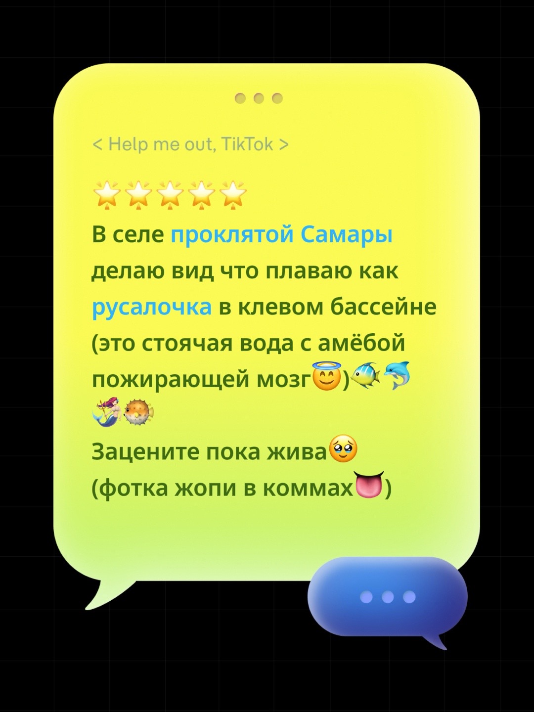 @AlinaSudets 𐐪𐑂:тгк