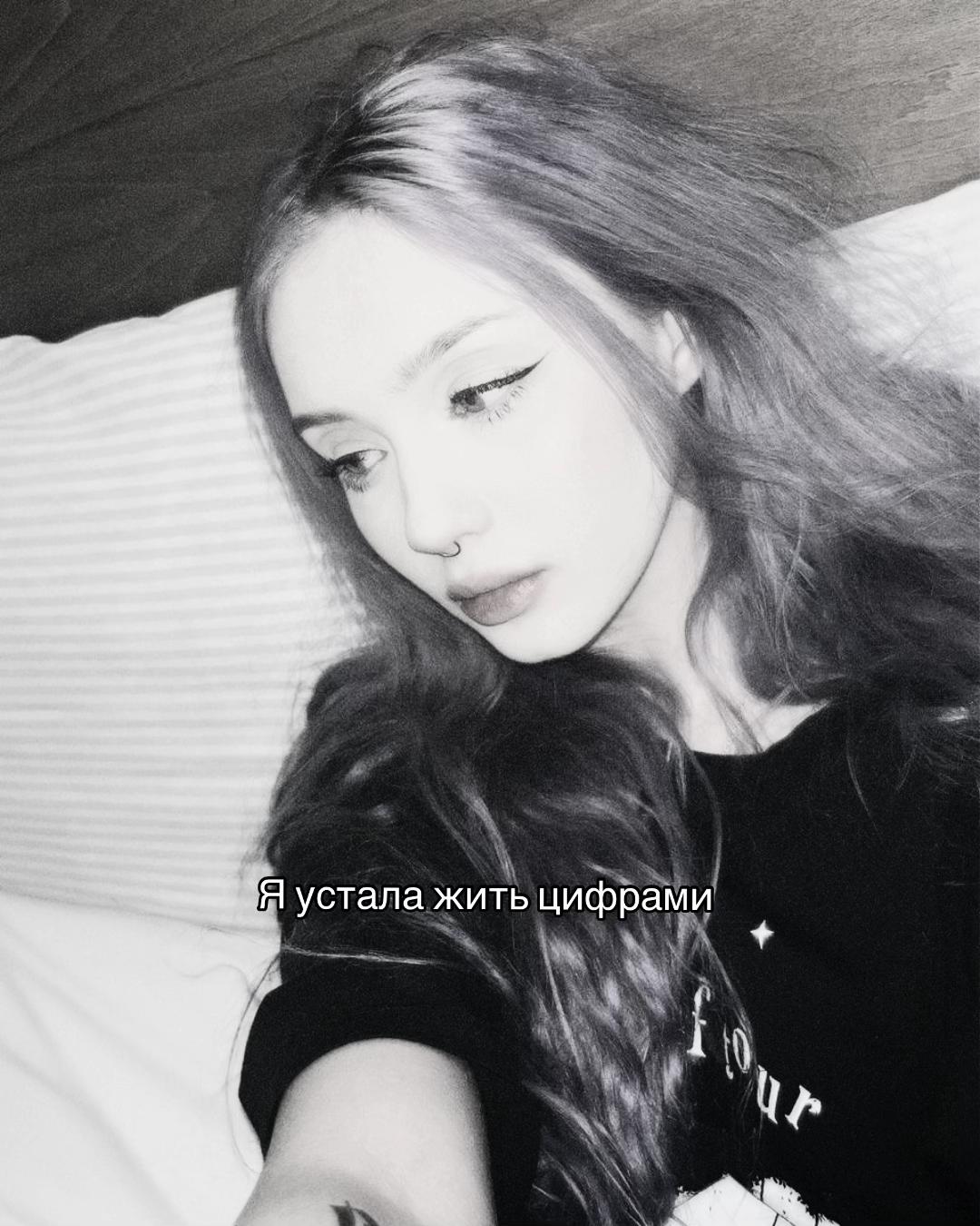 @𝑫𝒆𝒂𝒅 𝒃𝒍𝒐𝒐𝒅