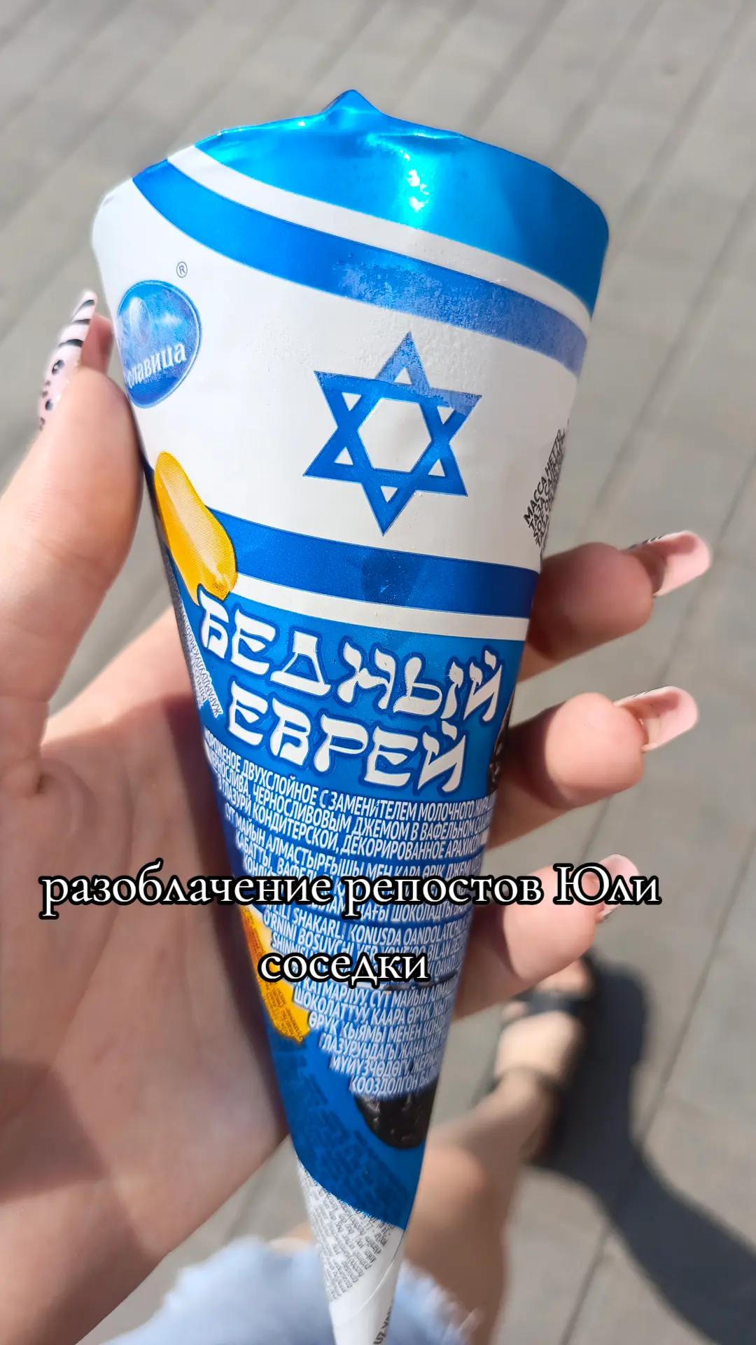 @^._.^