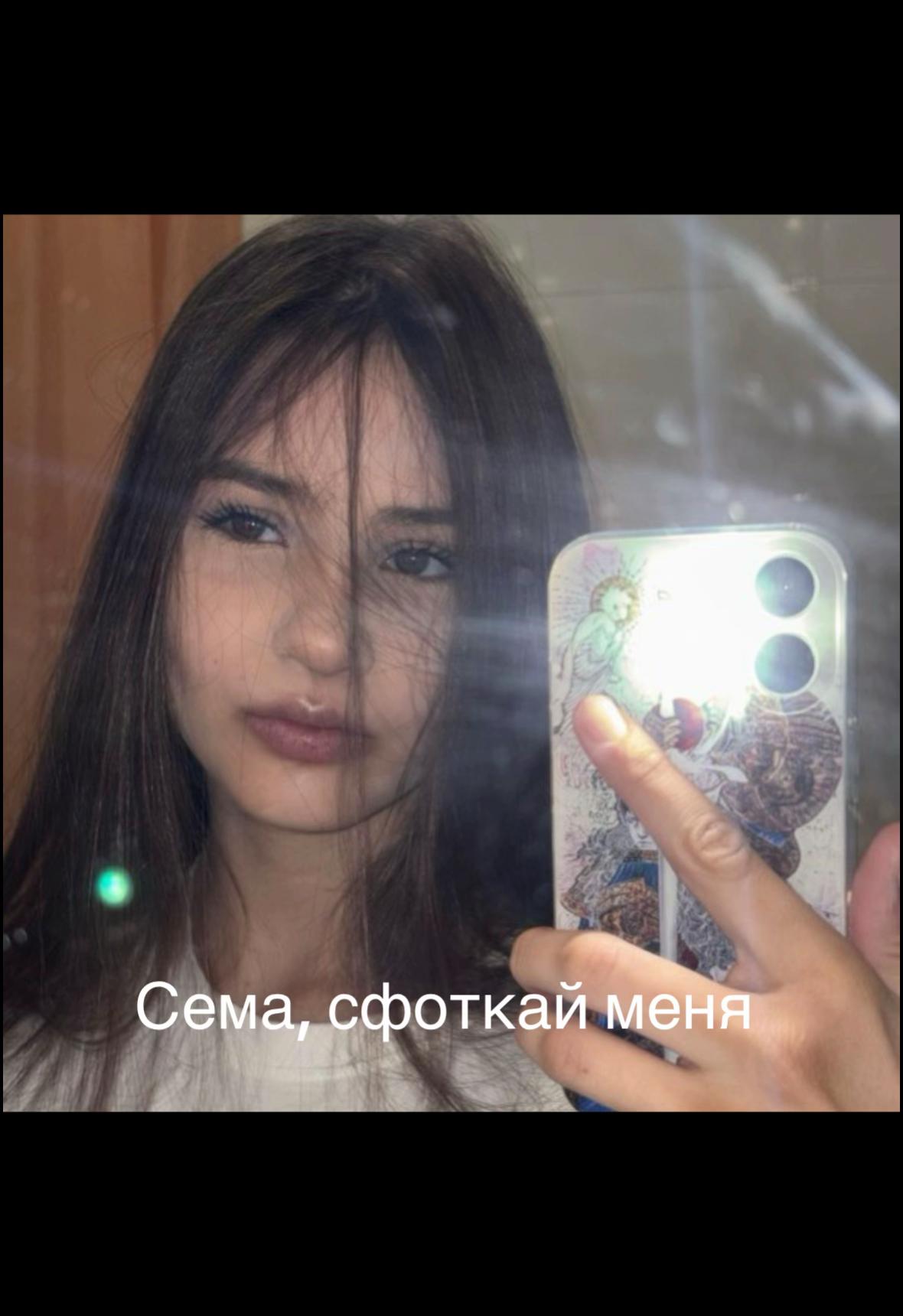 @полка/поля