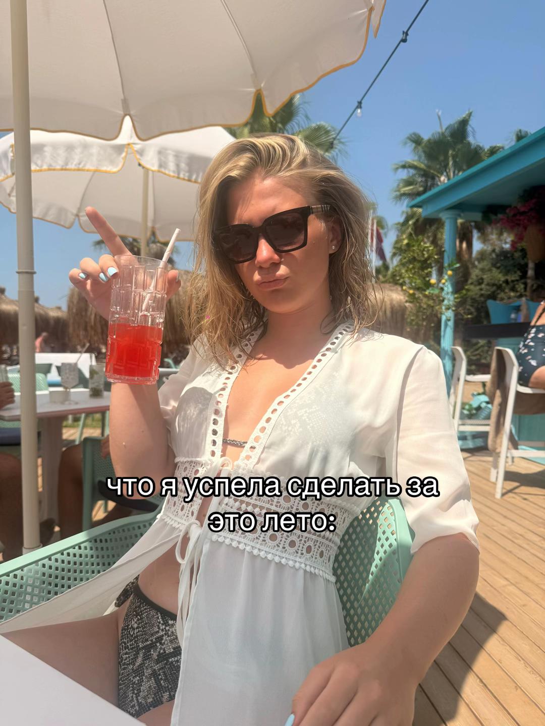 @ketaress