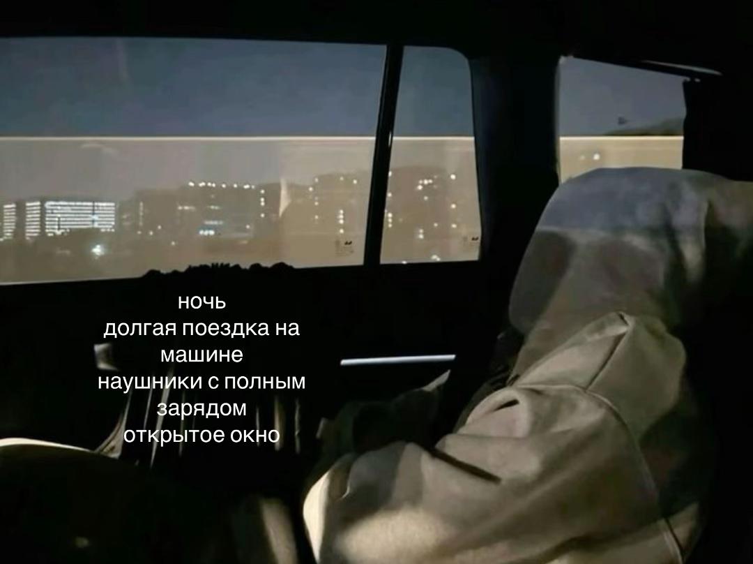 @джатта