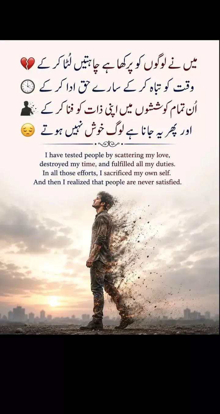 @SalmanSaeed125