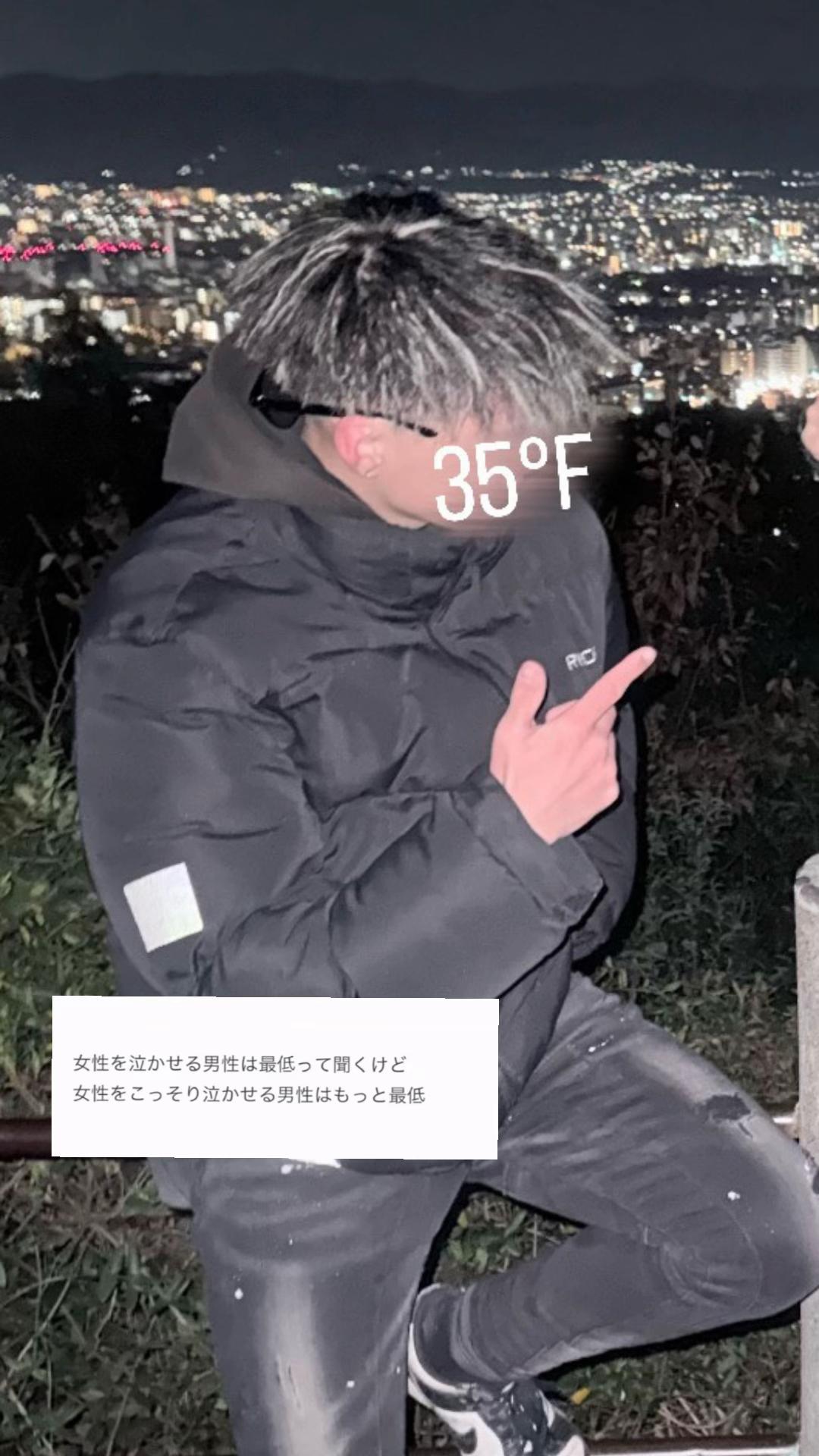 @駿太