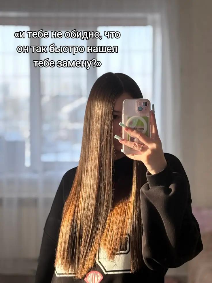 @Тоджи🫦