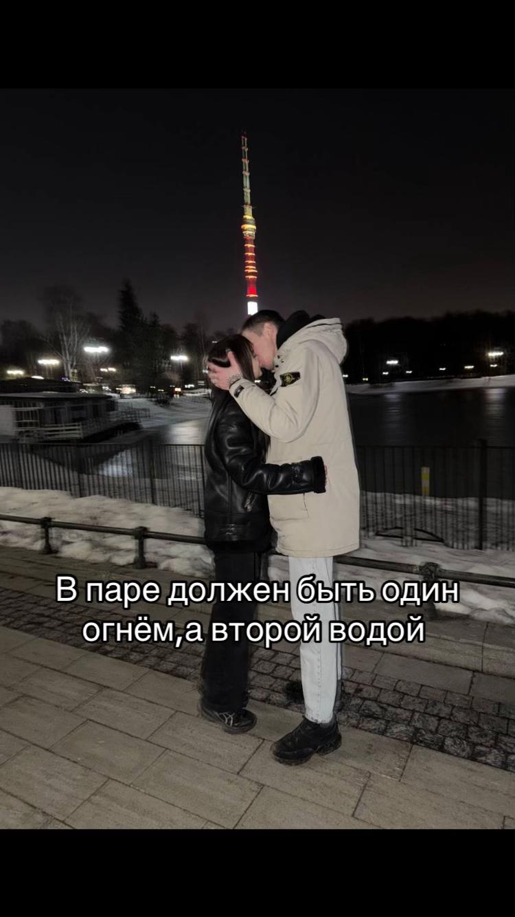 @𝓐𝓵𝓮𝓷𝓪
