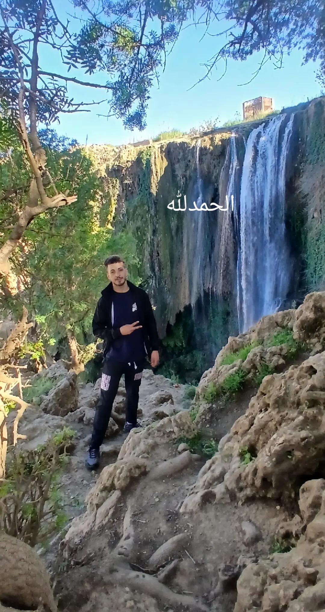 @Ali Billou