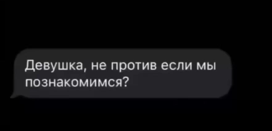 @тгк: merwoi