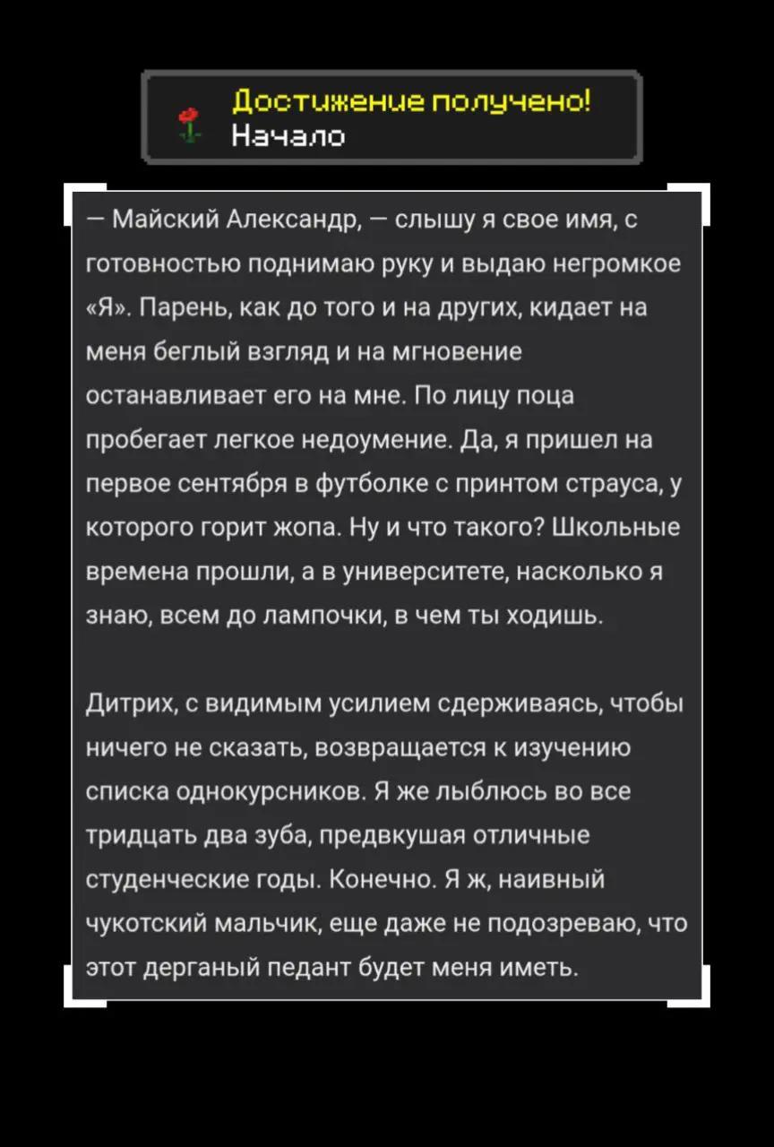 @сияние лапы⁴⁰⁴☮