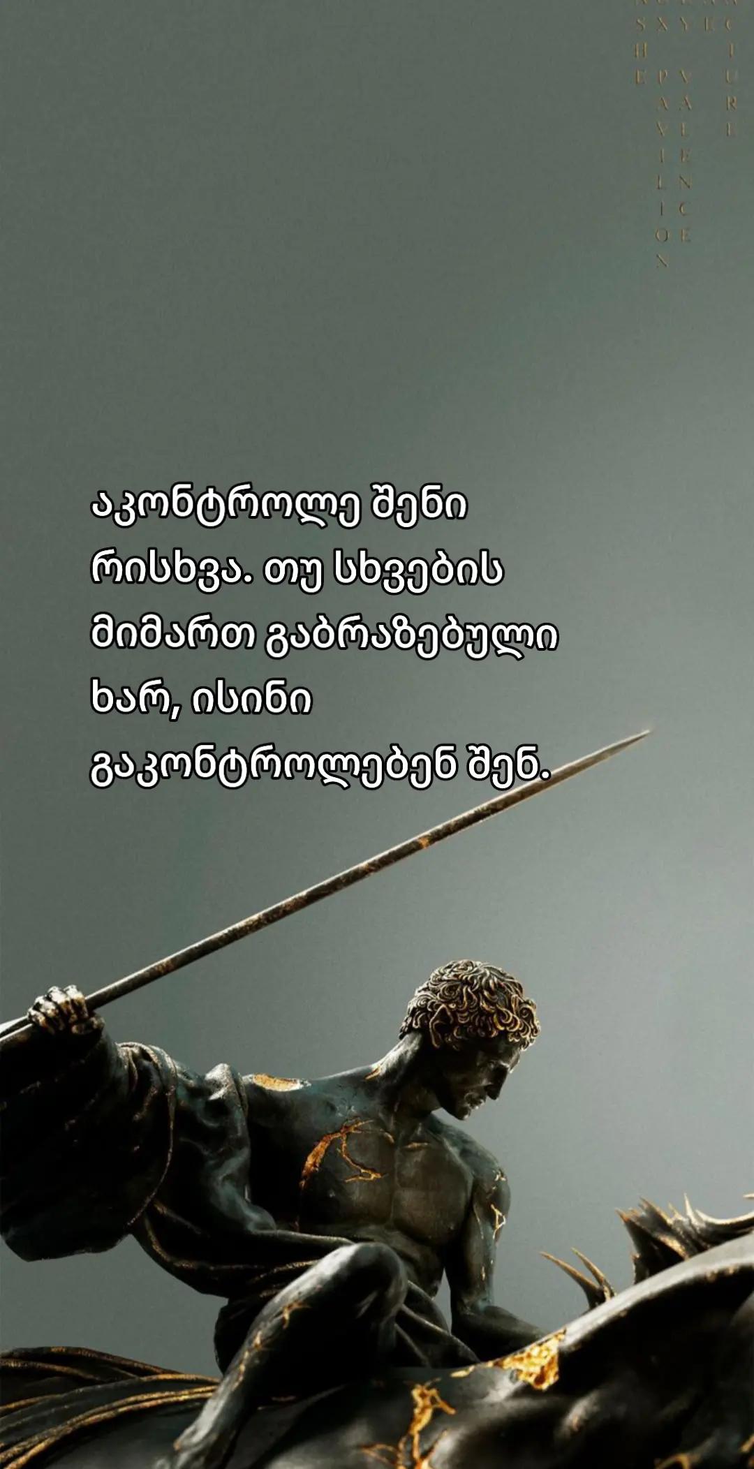@Shako ๐ฌ๐ช๐ค๐ฉ๐ช