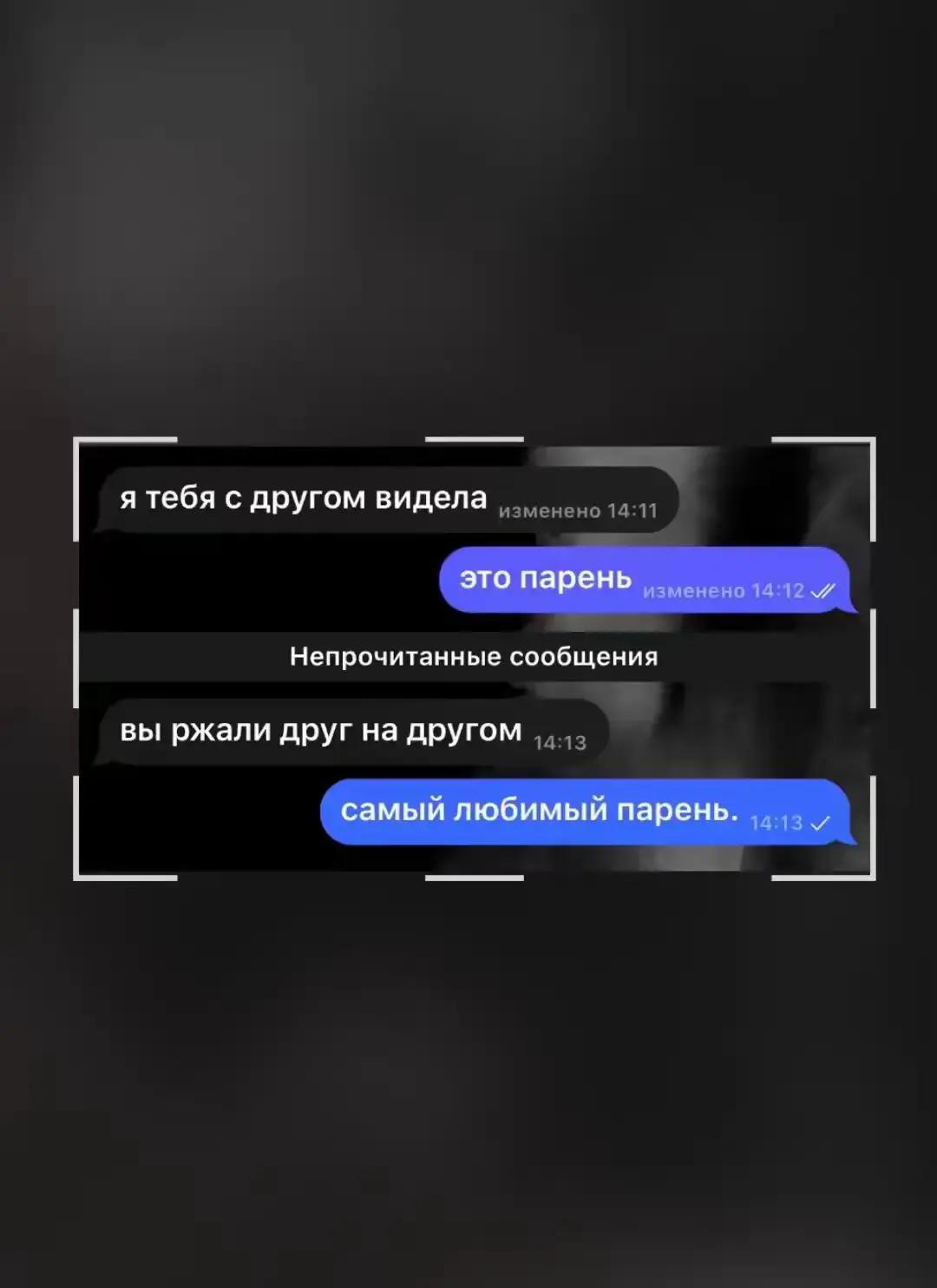 @дарька🛐