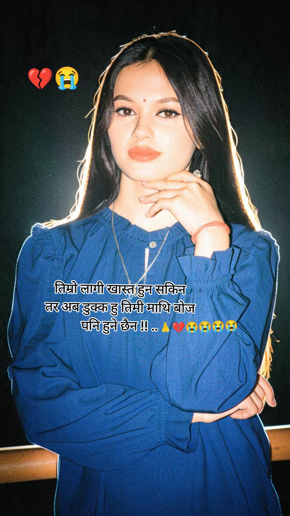 @Sabina ❤️Giri 🫶M ❤️😘