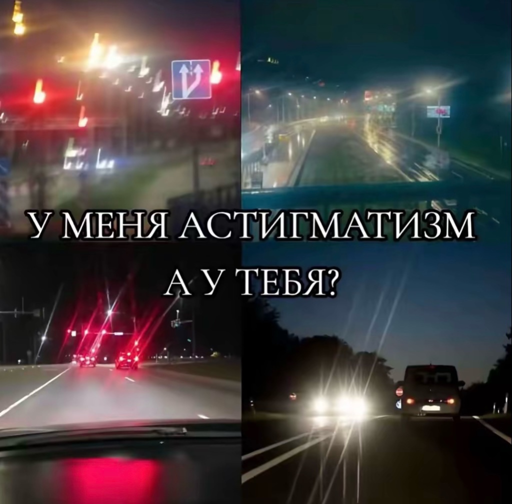 @Чмоня 2