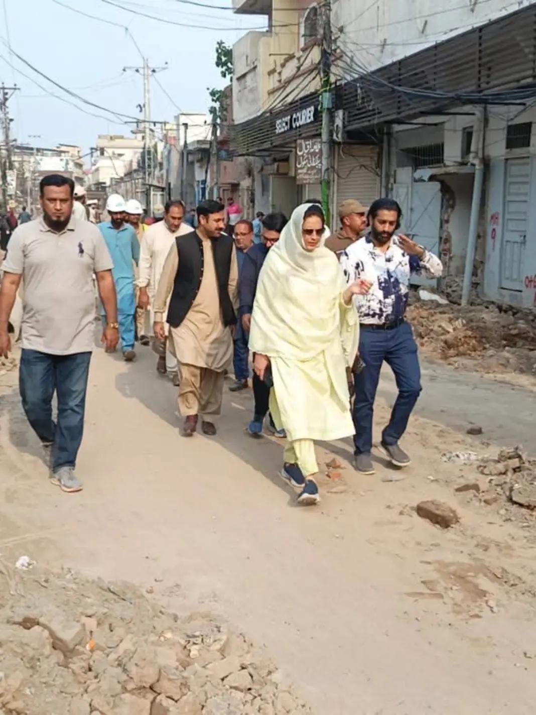 @DC SIALKOT OFFICIAL