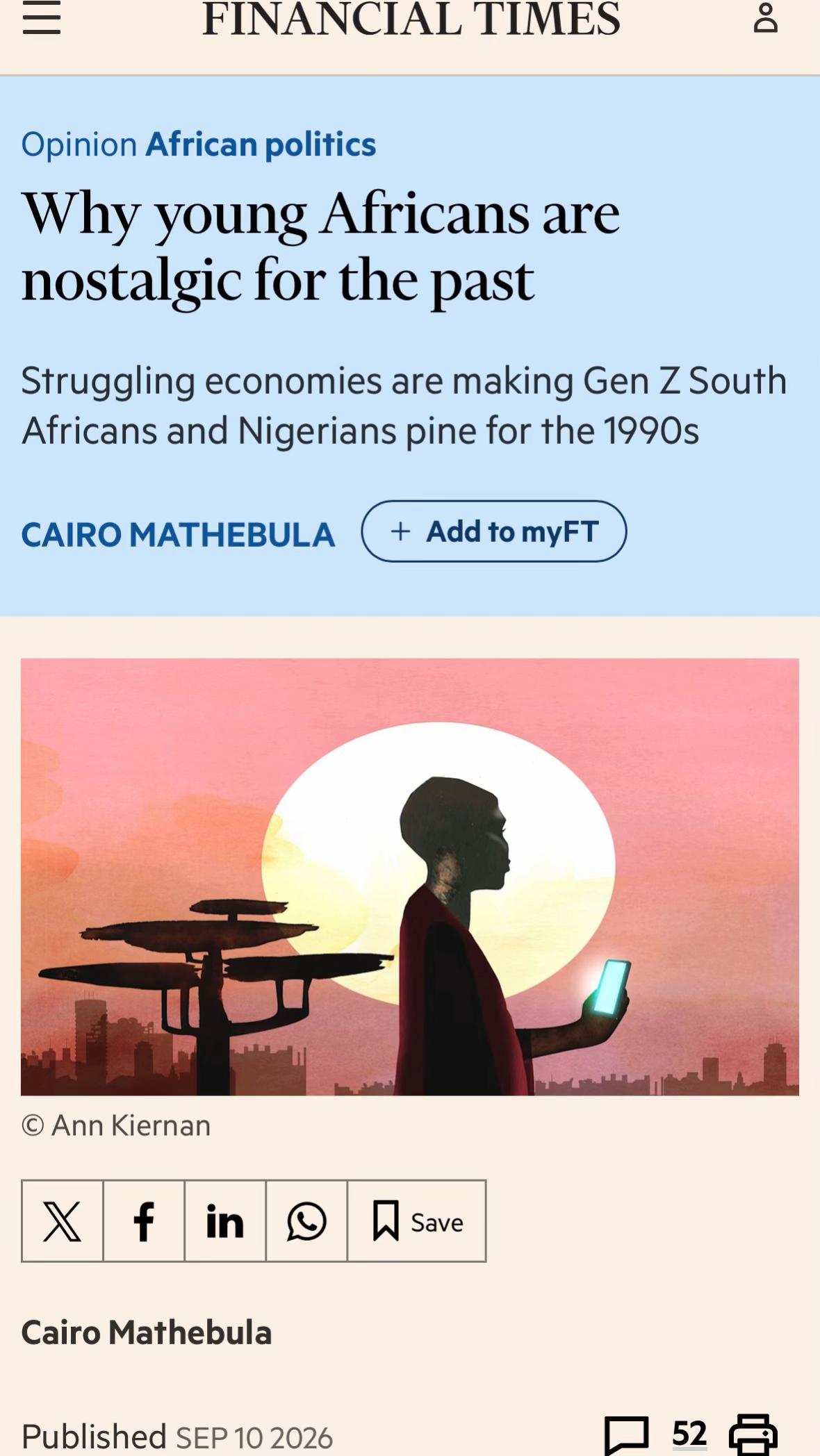 @Neo