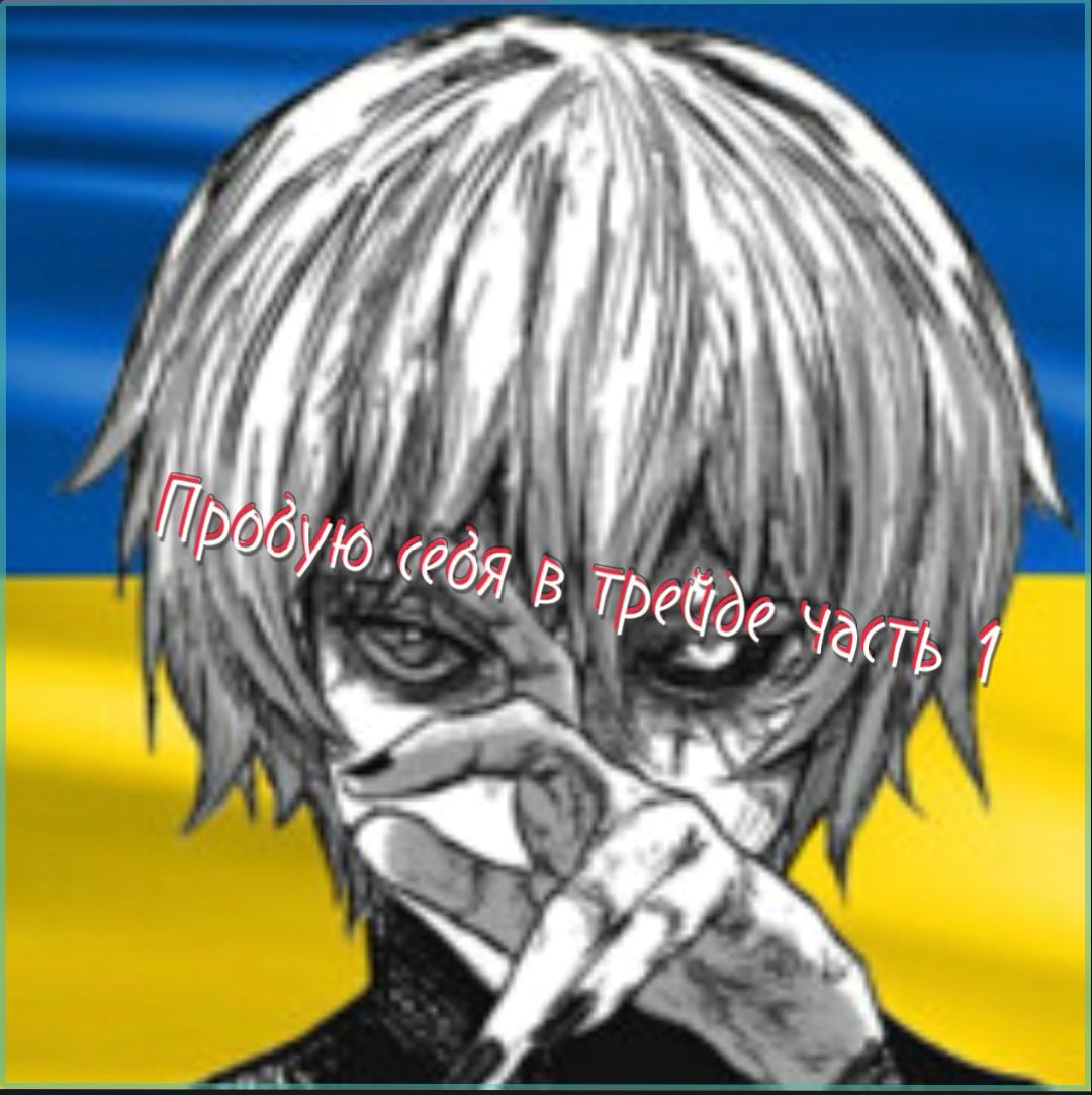 @БЕЗДАРИНА