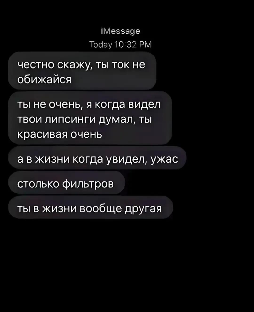 @user97490488922