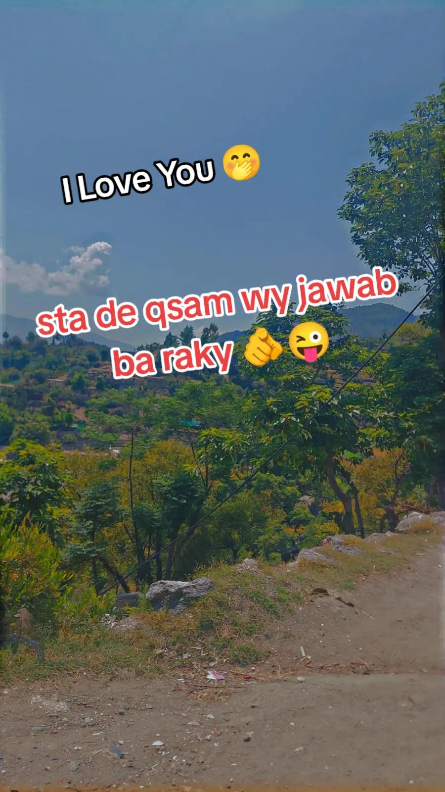 @🥀♥️Marwa Lewanay💫☀️