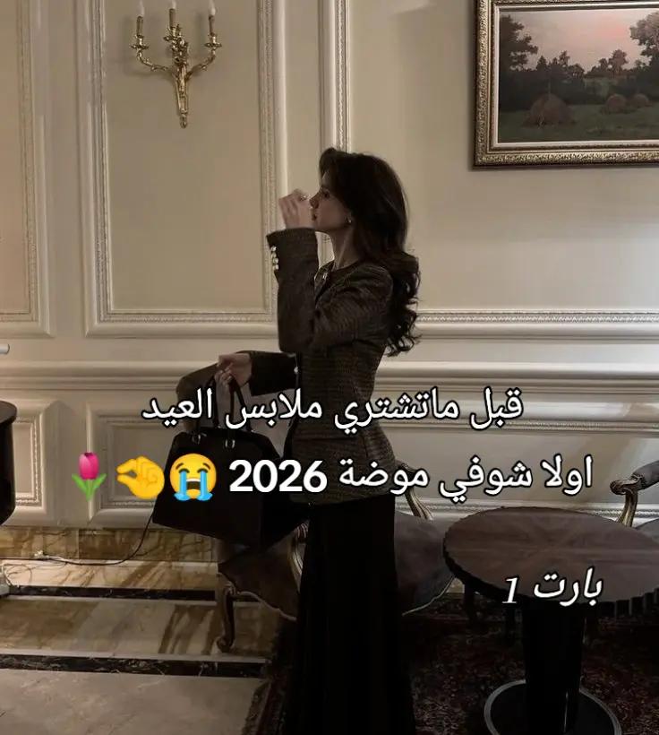 @𝐒𝐨𝐟𝐭 𝐂𝐡𝐢𝐜 🖤✨