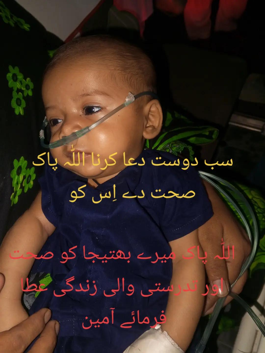 @MéhãrRáhéèl