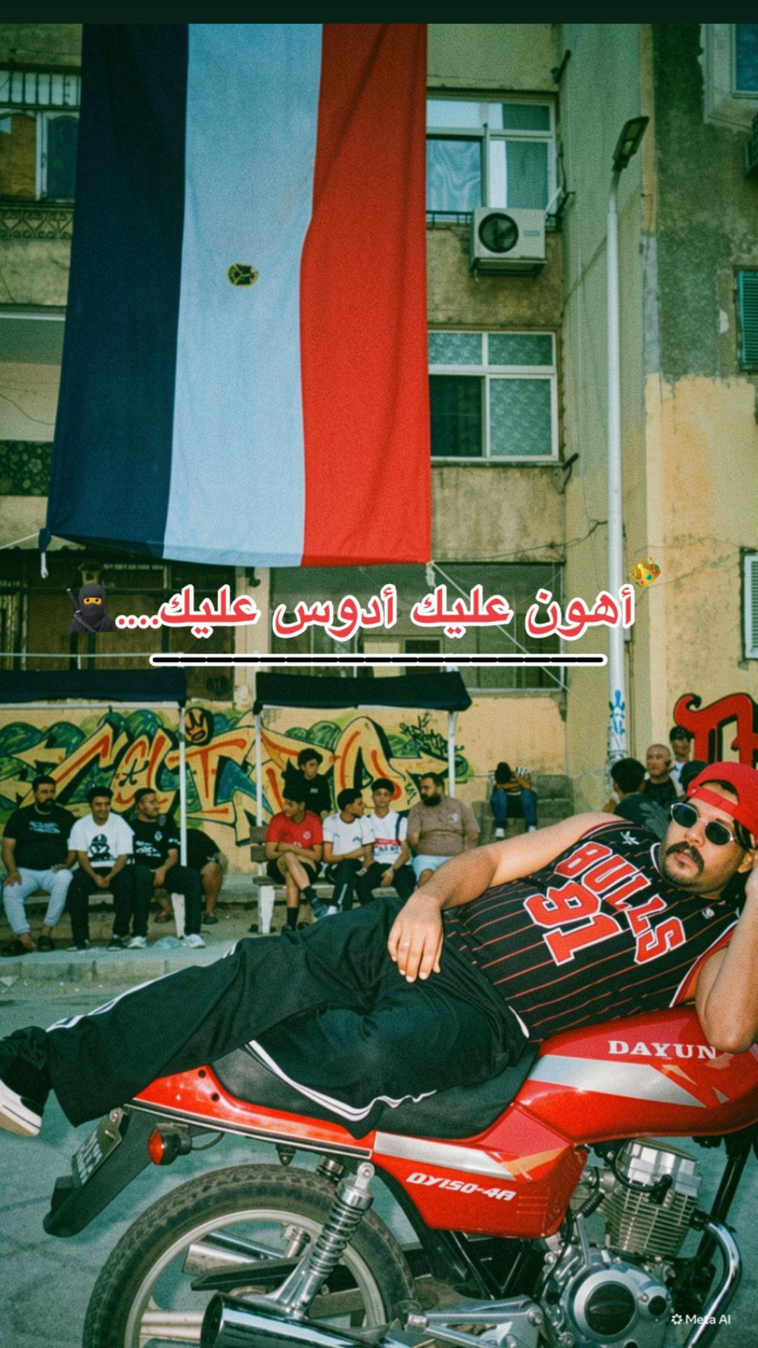 @RAB 98&rsquo;
