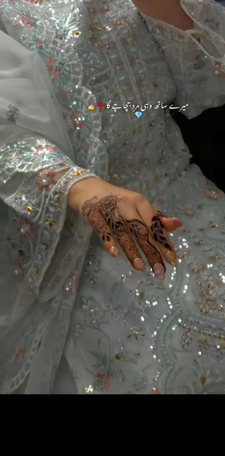 @Hح♡