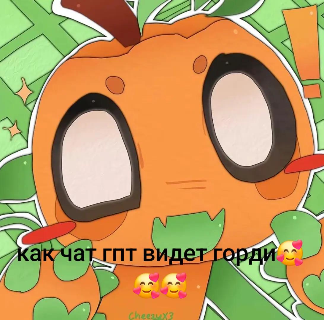 @Winter Dragon
