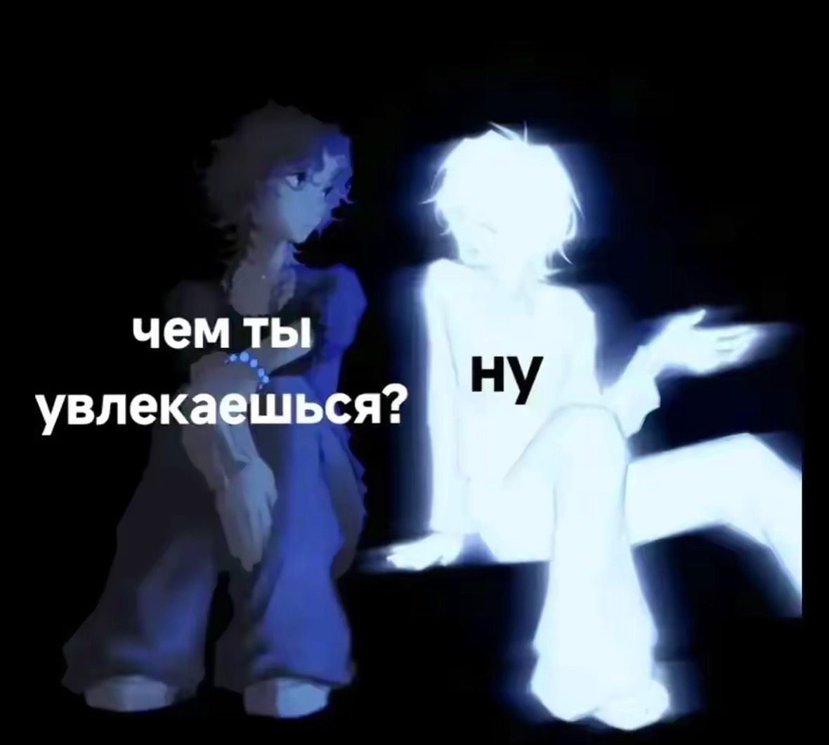 @spikervotch @fuckdxdvk