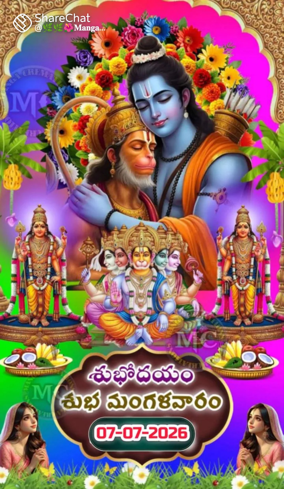 @yaswanth