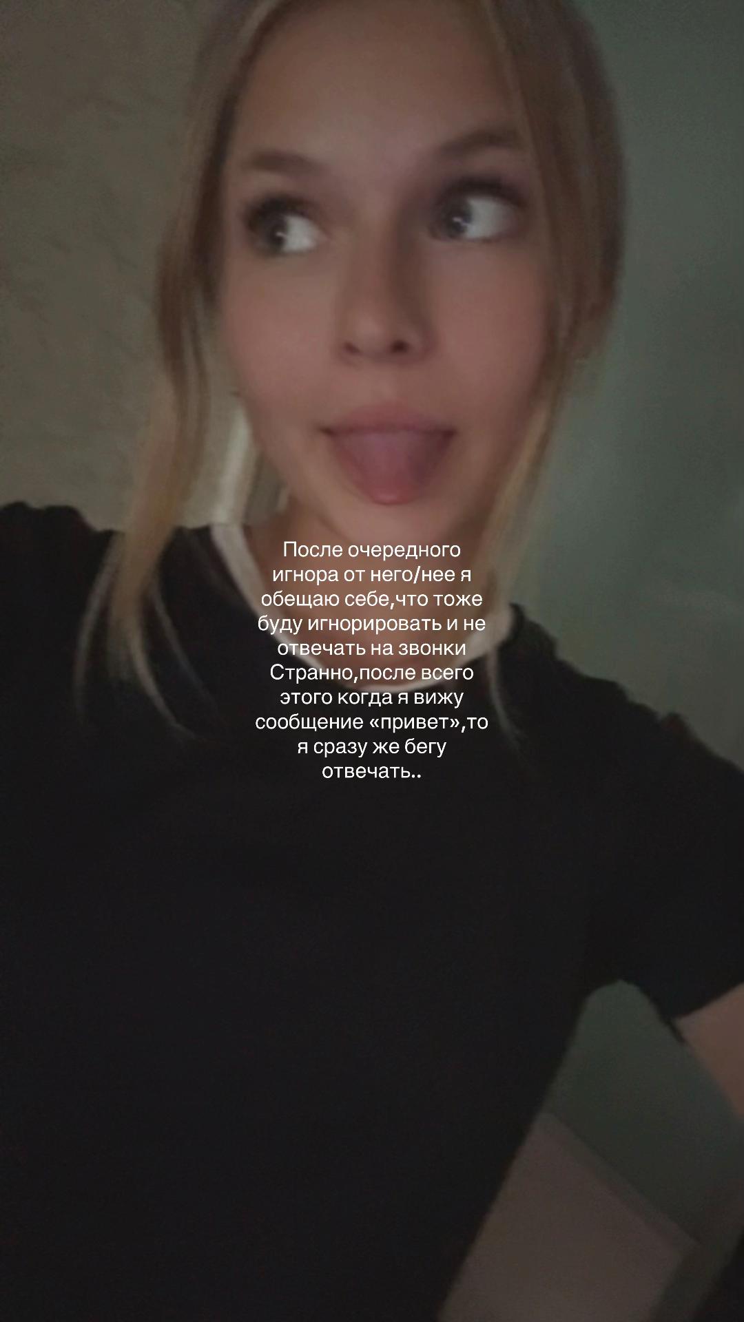 @lerа$on🐇