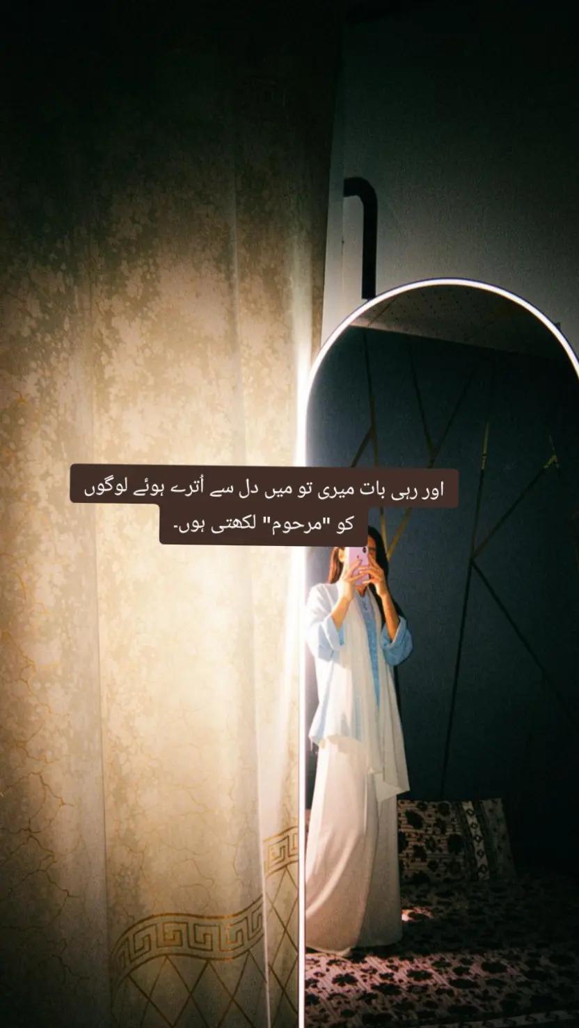 @Nimi🦋