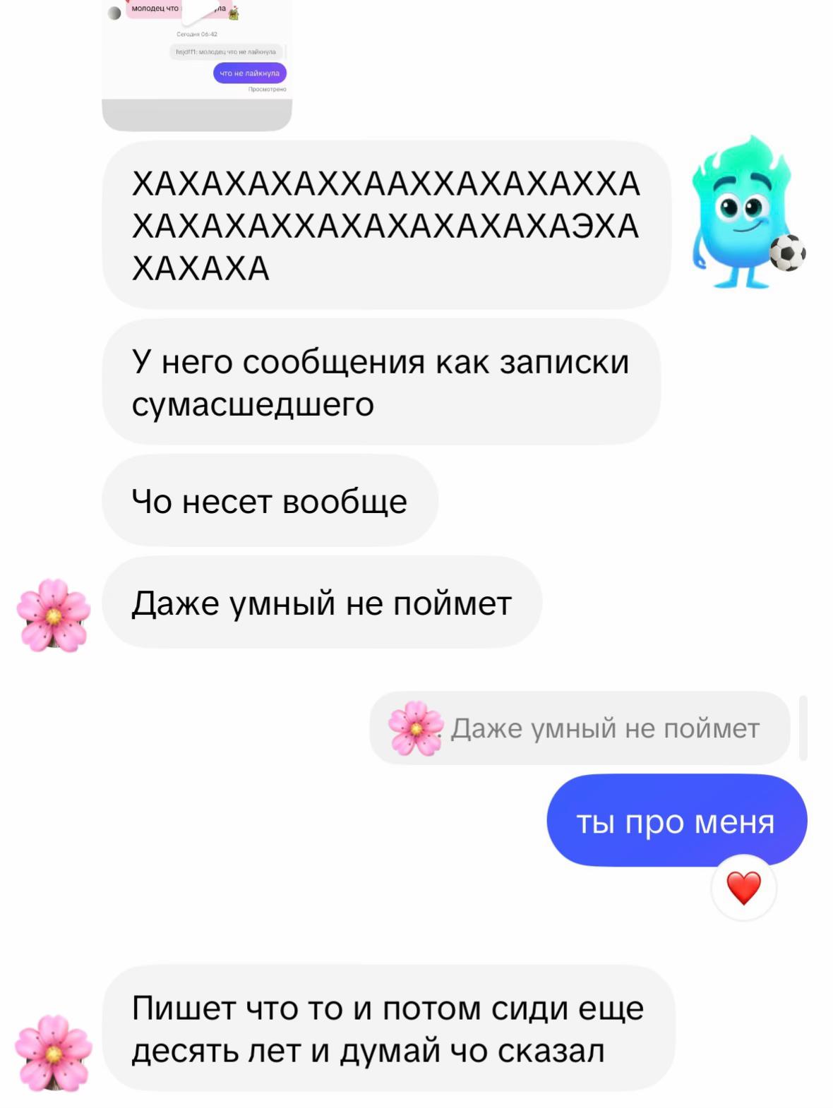 @variikooo